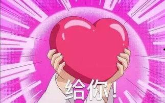 我开启了吃瓜系统,吃瓜系统带你领略幕后风云