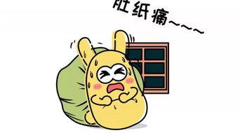 吃瓜群众新闻,揭秘吃瓜群众视角下的热点新闻事件