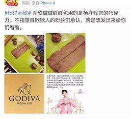 课本吃瓜,揭秘历史人物的饮食文化