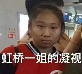 资深吃瓜看戏人物