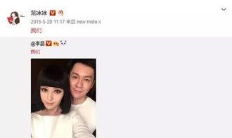 吃瓜后续视角,揭秘事件真相，还原事件全貌