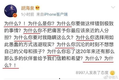 吃瓜网友在线观看