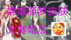 大梦归离吃瓜,揭秘吃瓜群众的狂欢盛宴