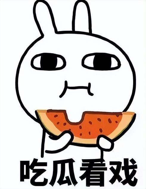 石狮吃瓜公众号