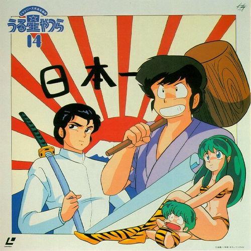 福星小子情侣头像吃瓜,吃瓜群众眼中的甜蜜瞬间