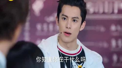 吃瓜群众忍无可忍,揭秘娱乐圈惊天黑幕